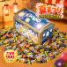 �①�� �čՂ� �u���b�N�T���_�[ 900g �`���R���[�g �M�t�g �~�j�o�[ �������_ ������ �l�ߍ��킹 ���� �q���� � �v���[���g �� �C�x���g �i�i