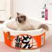  Christmas present cat small shop pet bed 4~19kg dog cat cushion attaching cup noodle bed pet house udon cup type . floor lovely for interior cold . measures 