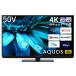 㡼 50V 4K վ ƥ AQUOS 4T-C50EL1 Google TV Dolby Atmos (2022ǯǥ) 