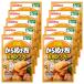  day Kiyoshi karaage flour . meat . soft become type 100g*10 piece 