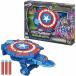 [ параллель импортные товары ]na-fma- bell Avengers Captain America Monstar blast защита mek Strike Monstar F4377 параллель импортные товары 
