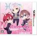 Shop-Mの【3DS】ハニービー Starry☆Sky ～in Spring～ 3D [通常版］