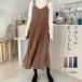  Cami One-piece женский хлопок безрукавка длинный maxi платье топ атлас способ карман есть da534g4g4w9
