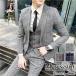  бизнес party свадьба и т.п. широко активность! тонкий костюм джентльмен одежда деловой костюм одиночный g тонкий выставить костюм 