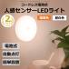 �z���s�v �R���p�N�g �������� �I�X�X�� �A�E�g�h�A ���[�������v �y�����_���Ńp�b���邢�I�n�k�E�ЊQ�E��d�΍�ɁI�zds055q3q3w9