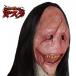  ужасы маска .. маска маска маска головной убор Halloween костюмированная игра zombi загадочная личность настоящий full-face длина . костюм маскарадный костюм party ... магазин . Mai шт. 