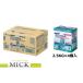 �A�^�b�N �Ɩ��p ������� 10KG �i2.5kg�~4���j