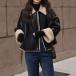 мутон жакет женский мутон боа жакет внешний длинный рукав Корея мода искусственная кожа eko кожа защищающий от холода теплый осень-зима 