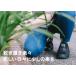 �~�c�E�} ���C ���C���V���[�Y �x�[���m�[�XNo.7090 �����Y ���f�B�[�X �h�� �K�[�f�j���O �֘A�摜3