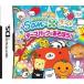 【DS】 サンエックスランド ~テーマパークであそぼう!~の商品画像
