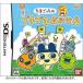 【DS】 たまごっちのプチプチおみせっちの商品画像