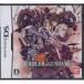 NDS/ эмблема ob Gundam (EMBLEM OF GUNDAM) кейс нет, инструкция нет 