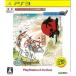 shopMMRの【PS3】カプコン 大神 絶景版 [再廉価版］