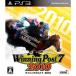 【PS3】 Winning Post 7 2010の商品画像