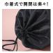 ���� ���K�}�b�g�P�[�X ���b�V���o�b�O ���K�}�b�g�o�b�O �u���b�N �s���e�B�X �t�B�b�g�l�X �؃g�� �h�� �������� �֘A�摜4