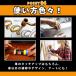 ���� �t�@�C�����C���y�� �^�b�`�A�b�v�y�� ��ѐ� �� ������ ������ �L�Y���� ���y�A ��C �C�� �h�� �C�� �B�� �p�e �o�C�N �֘A�摜5