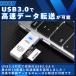 ���� �J�[�h���[�_�[ usb3.0 sd�J�[�h���[�_�[ SD microSD �}�C�N��sd �}���`�J�[�h���[�_�[ �f�[�^�]�� ���� SDXC SDHC MMC �֘A�摜1