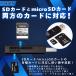 ���� �J�[�h���[�_�[ usb3.0 sd�J�[�h���[�_�[ SD microSD �}�C�N��sd �}���`�J�[�h���[�_�[ �f�[�^�]�� ���� SDXC SDHC MMC �֘A�摜4
