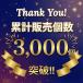 ���� �@�уJ�b�^�[ �蓮 �j�� ���� �n�i�уJ�b�^�[ ���� �@�ѐ؂� ���� �[�d�s�v �X�e�����X �R���p�N�g �����Y ���f�B�[�X �֘A�摜1