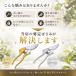 ���� �A�E�g���b�g ����΂��� ����o�T�~ ������ ���� ���} �ؒf �K�[�f�j���O �� �� ���| �ʎ� �~�� �A�� �ƒ�؉� �}�؂� DIY �H�� �֘A�摜1