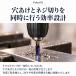 �h�����^�b�v 6�{�Z�b�g M3 M4 M5 M6 M8 M10 �Z�p�� �^�b�v�h���� �l�W�؂� ������ �C���p�N�g�h���C�o�[ �d���h���� HSS �u���[�R�[�e�B���O �P�[�X�t�� �֘A�摜2
