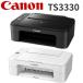 Canon Canon принтер A4 струйный многофункциональная машина PIXUS TS3330 черный белый Wi-Fi соответствует tere Work предназначенный 