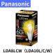 �p�i�\�j�b�N Panasonic LED�d�� E26���� ���M���U�O�v �p�i�\�j�b�N LDA8LCW�iLDA10L/C/W�j