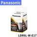  Panasonic Panasonic LED лампа Mini зеркальный лампа модель 80lm застежка E17 номинал срок службы 40000 час LDR6L-W-E17