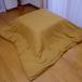 pi-chis gold kotatsu futon cover ( fastener type ) square plain type [ D plain cover ] size : 180×180cm color : mustard Karashi color ( yellow group )ko