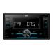 ̲QFX FX-911 Bluetooth Car Stereo with AM/FM Radio, MP3 Player, LCD Display, 2 USB Ports, AUX Input, and MP3 Player¹͢