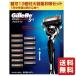 ji let Pro g ride H+13B Fusion бритва 13 шт manual ..... санки Gillette