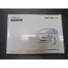  Opel XG Vita инструкция по эксплуатации XG120 XG142 XG161