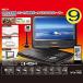 �����Z�O���ځI�^����^�����o����CPRM�Ή�9�C���`����DVD�v���[���[�IAV OUT .IN����HTA-900