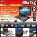 �����Z�O���ځI�^����^�����o����CPRM�Ή�9�C���`����DVD�v���[���[�IAV IN�i�O�����́jOUT����HTM-09WA