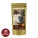  diet coffee slim *do* Cafe .......(1 sack per 100g* approximately 50 cup )... coffee .. diet drink coffee diet .. fat . burning 