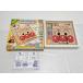 PINOCCHIO........ Anpanman ... развивающая игрушка baby * Kids игрушка уход за детьми воспитание детей безопасность посещение детского сада выход удобный удобный популярный 