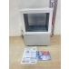 Panasonic NP-TML1-W 2025 год производства инструкция имеется посудомоечная машина с сушкой покупка изменение посудомоечная машина с сушкой посудомоечная машина бытовая техника новый жизнь один человек жизнь час короткий 