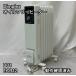 Dimplex масло свободный обогреватель B01 ECR12 белый . для бизнеса . перемещение Family предназначенный высота оценка популярный модель техническое обслуживание простой 