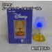 Disney Disney внутренний свет примерно 15cm Винни Пух красный цвет 3 цвет изменение кнопка тип аккумулятора подушка изначальный * интерьер освещение оптимальный инструкция имеется .