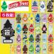  little tree 6 листов воздушный свежий na- машина ароматические средства подвешивание ниже бумага модный .. серия черный лёд белый America импорт грузовик кокос 