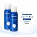  Panasonic бритва масло 2 шт. комплект ES006 спрей модель 100ml сделано в Японии мужской электробритва лезвие смазывание дезодорация антикоррозийный ... техническое обслуживание Panasonic мужчина 