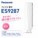  Panasonic Ferrie e корпус для бритва ES9287 белый оригинальный сменный женский mda шерсть уход корпус бритва ES-WR22 ES-WR50 ES-WR51 ES-WR52 ES-WR61 ES-WR62