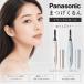  Panasonic ресницы ...EH-SE11 hot щипцы для завивки ресниц ресницы машина la- натуральный Karl можно выбрать 2 цвет Mist голубой шелковый бежевый Panasonic подарок подарок 