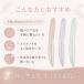 �t�F�C�X�V�F�[�o�[ �p�i�\�j�b�N �t�F�C�X�t�F���G ES-WF53 ��p ���� �j�� ���f�B�[�X �����Y ���Ԗ� �Y�� �炻�� ���d�r�� �R���p�N�g �ŒZ�������� �֘A�摜3