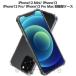 iPhone12Ѿ׷iPhone12miniiPhone12ProiPhone12ProMax