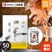 �����p�b�N ���Y ���\���� �a������ �������� �O�K���� 50�� ���ӂ肾�� �e�B�[�o�b�O ���\ �a��