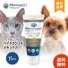 ���[���h �y�b�g�P�A �v���_�N�c �}�C�N���V��AH �n�C�h���W�F�� �X�L���P�A 15ml �y�b�g �� ����