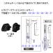 YKK ���փh�A �X�}�[�g�L�[ ���F�i�[�g D30 �f�M�h�A �X�}�[�g�R���g���[���L�[�p �E���T���^�[���܂� YSHHW-2K37618-C �֘A�摜1