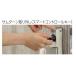 YKK ���փh�A �X�}�[�g�L�[ ���F�i�[�g D30 �f�M�h�A �X�}�[�g�R���g���[���L�[�p �E���T���^�[���܂� YSHHW-2K37618-C �֘A�摜2