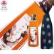 [NHK..ichi. introduction was done!] plum wine .. included .. crack .500ml furoshiki parcel .. plum .. plum wine high class plum wine present .... dream atelier official shop 